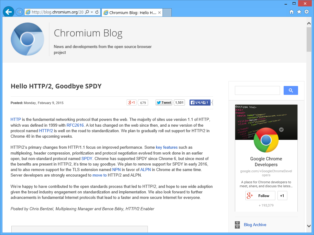 公式ブログ“Chromium Blog”