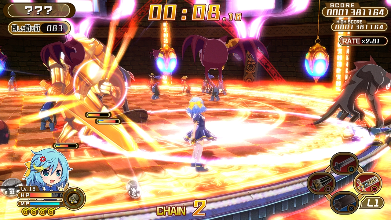 「CroixleurΣ」PlayStation 4版