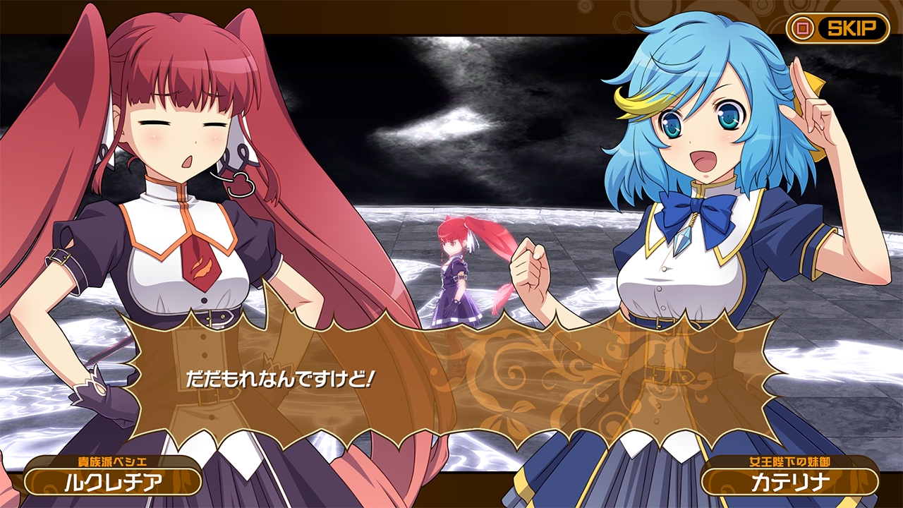 「CroixleurΣ」PlayStation 4版