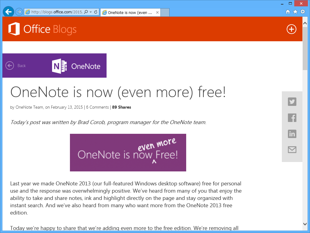 公式ブログ“Office Blogs”