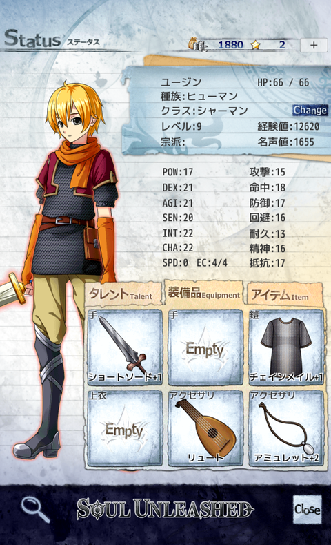 装備品によってキャラクターの見た目も変化する。6種類の基本タイプそれぞれに対し差分グラフィックが用意される形となっており、膨大な素材の量がキャラクターの個性を支えている