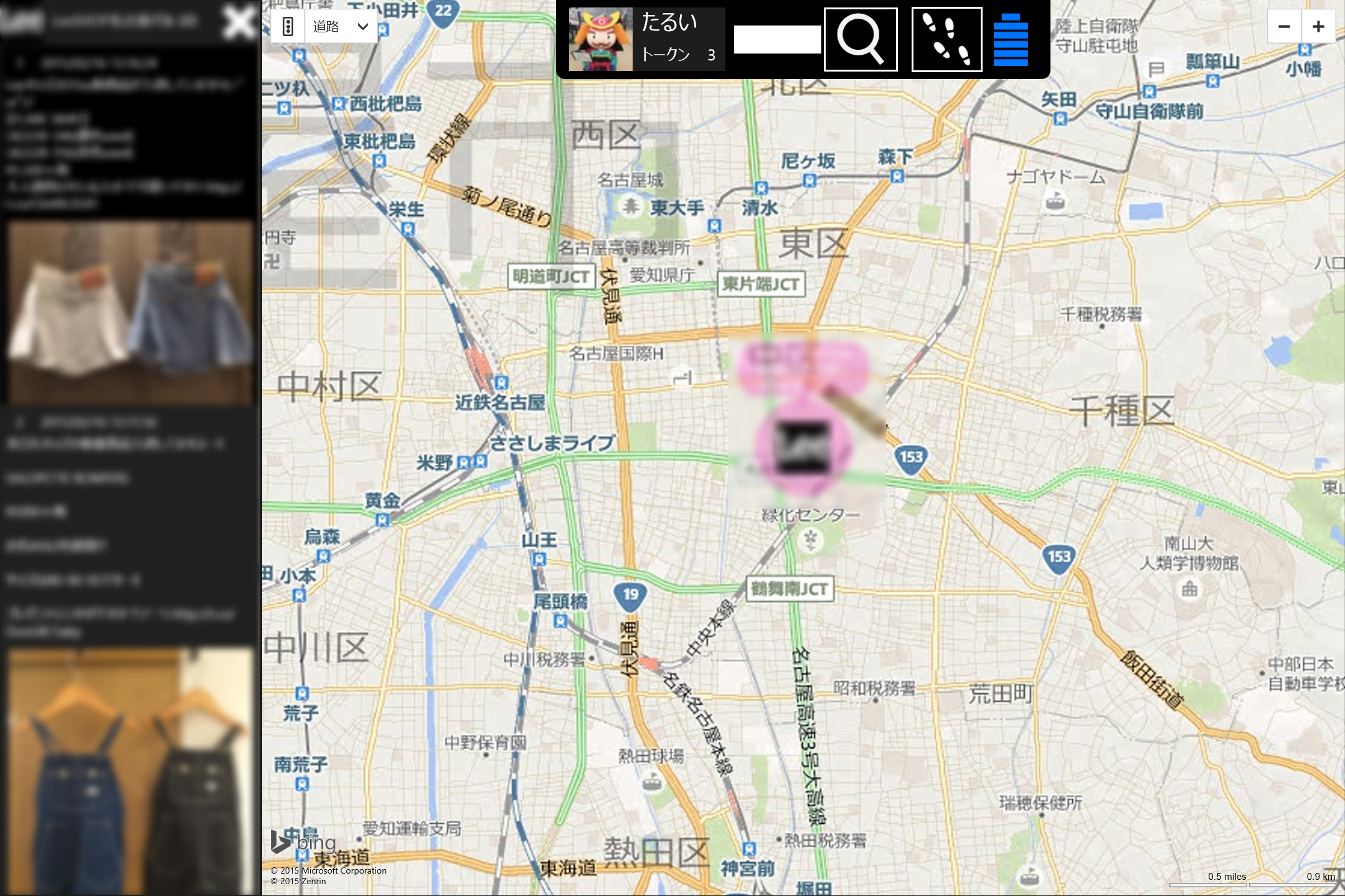 画面左側に位置情報付きツイートのリストを表示。写真のインライン表示にも対応