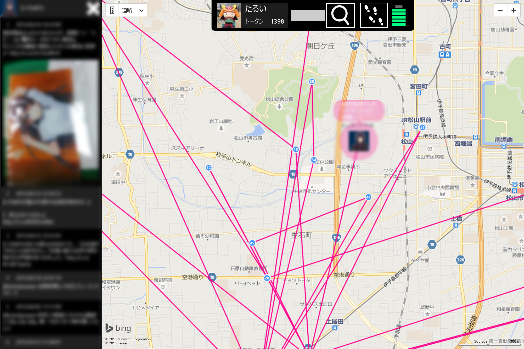 位置情報付きツイートを結んで足取りをたどることも可能