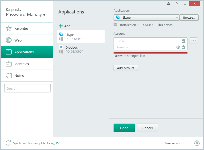 メイン画面。アプリケーションのパスワードも登録可能