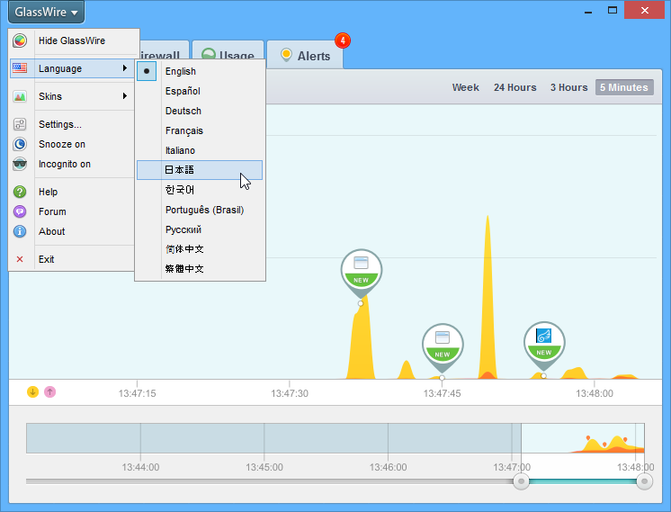 UIを日本語化することも可能