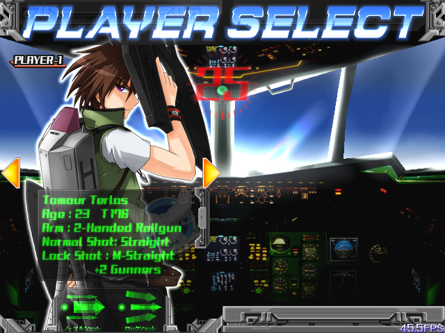 「バトルトラバース」のWeb体験版