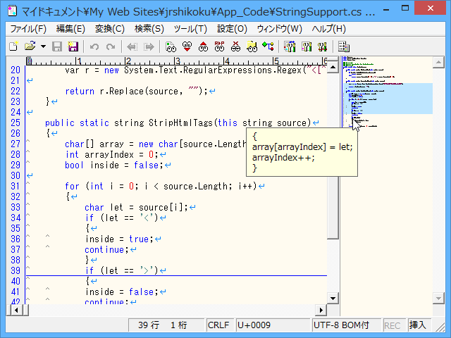 ミニマップ機能