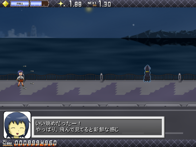 主人公の“布瀬映実”。とにかくポジティブな女の子