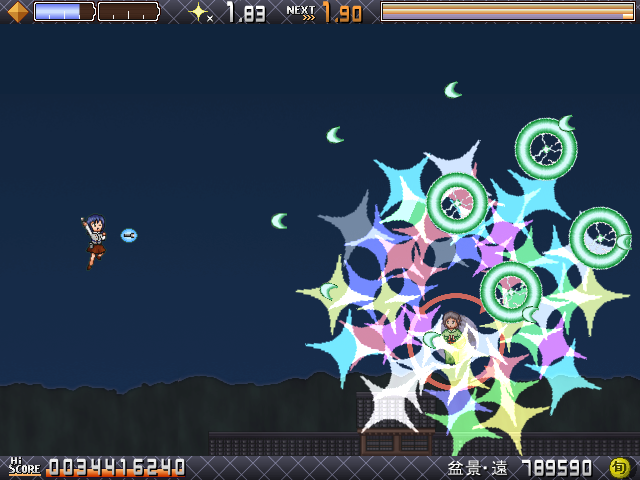 “旬”状態のボスにチャージフラッシュを当てるとバリアが解除される