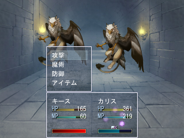 戦闘はコマンド選択型。カリスは自動で行動する上、回復魔法は自己回復専用のものしか持たないため、MPを敢えて浪費させたりキースを回復させることはできない