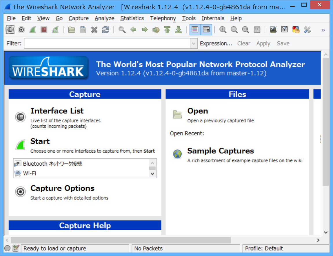 「Wireshark」v1.12.4