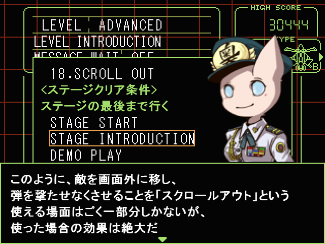 学習内容を活用できる場面などの解説を読むことができる