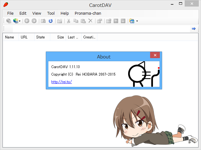 「CarotDAV」v1.11.13