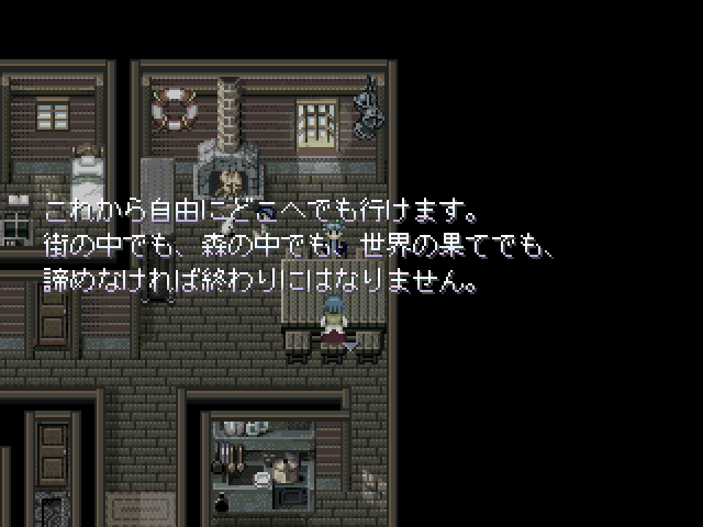 猫が拾ってきた地図を信じて旅立つアドベンチャーRPG