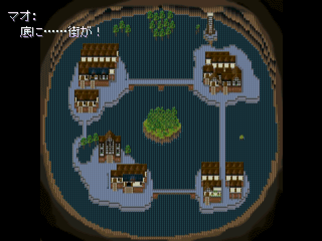 知らない国を見つけるのが冒険の醍醐味だ