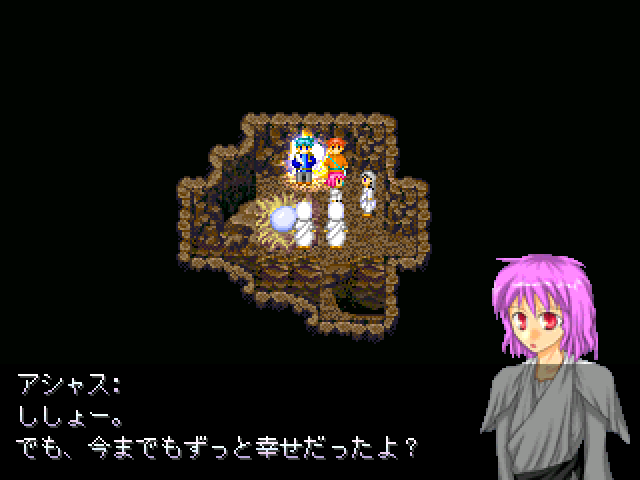 仲間が住んでいる土地を離れ、旅へ出るにはそれだけの理由がある