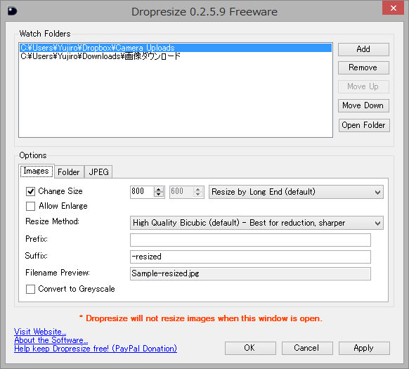 「Dropresize」v0.2.5.9