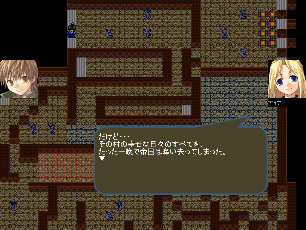 真夜中の城砦で不安を打ち明ける少女“ティラ”。レオの仲間である彼女は、かつての戦乱によって故郷を失いレオたちの村にやってきた。その心に秘めた本当の思いとは……？