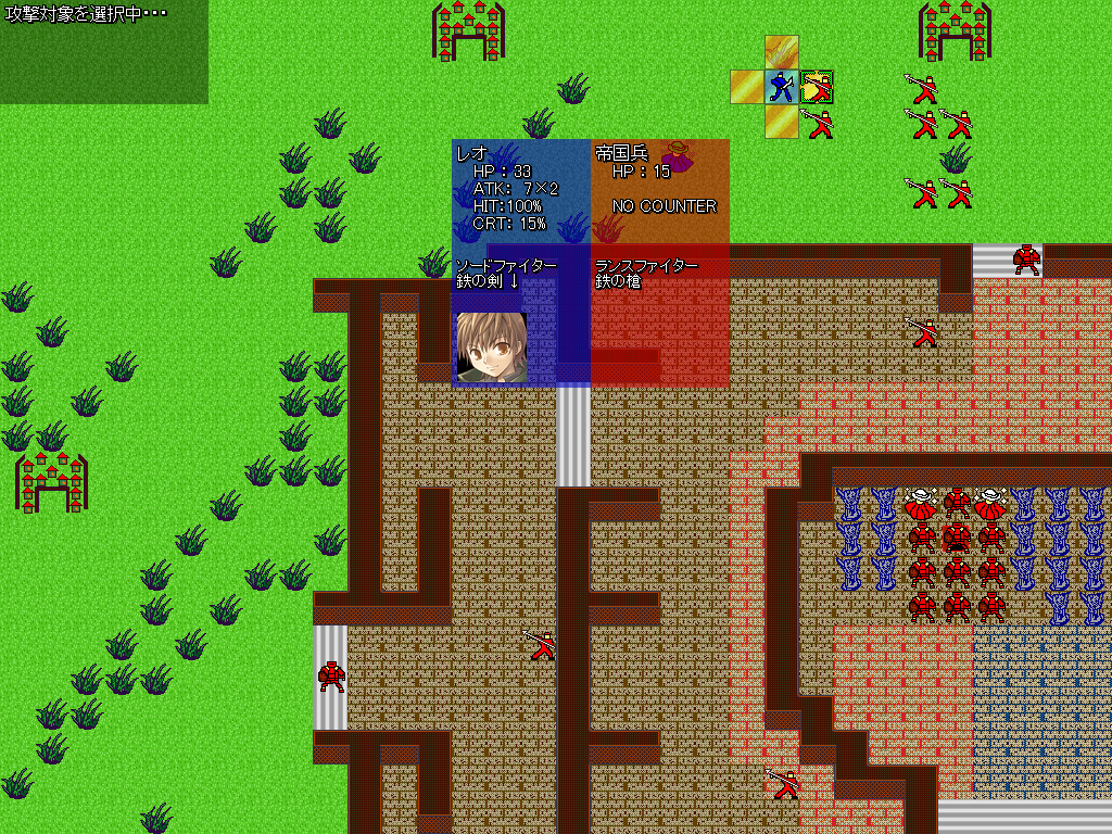 戦場となるマップ上では、ユニットの“移動”を行い、敵に“攻撃”を行うのが基本の流れとなる。移動を行った後に攻撃することは可能だが、逆に攻撃を行った後に移動することはできない