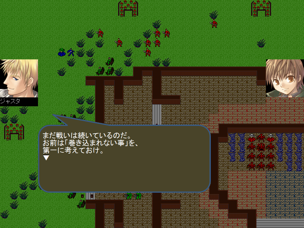 レオたちの前に現れた軍団のリーダー、ジャスタ