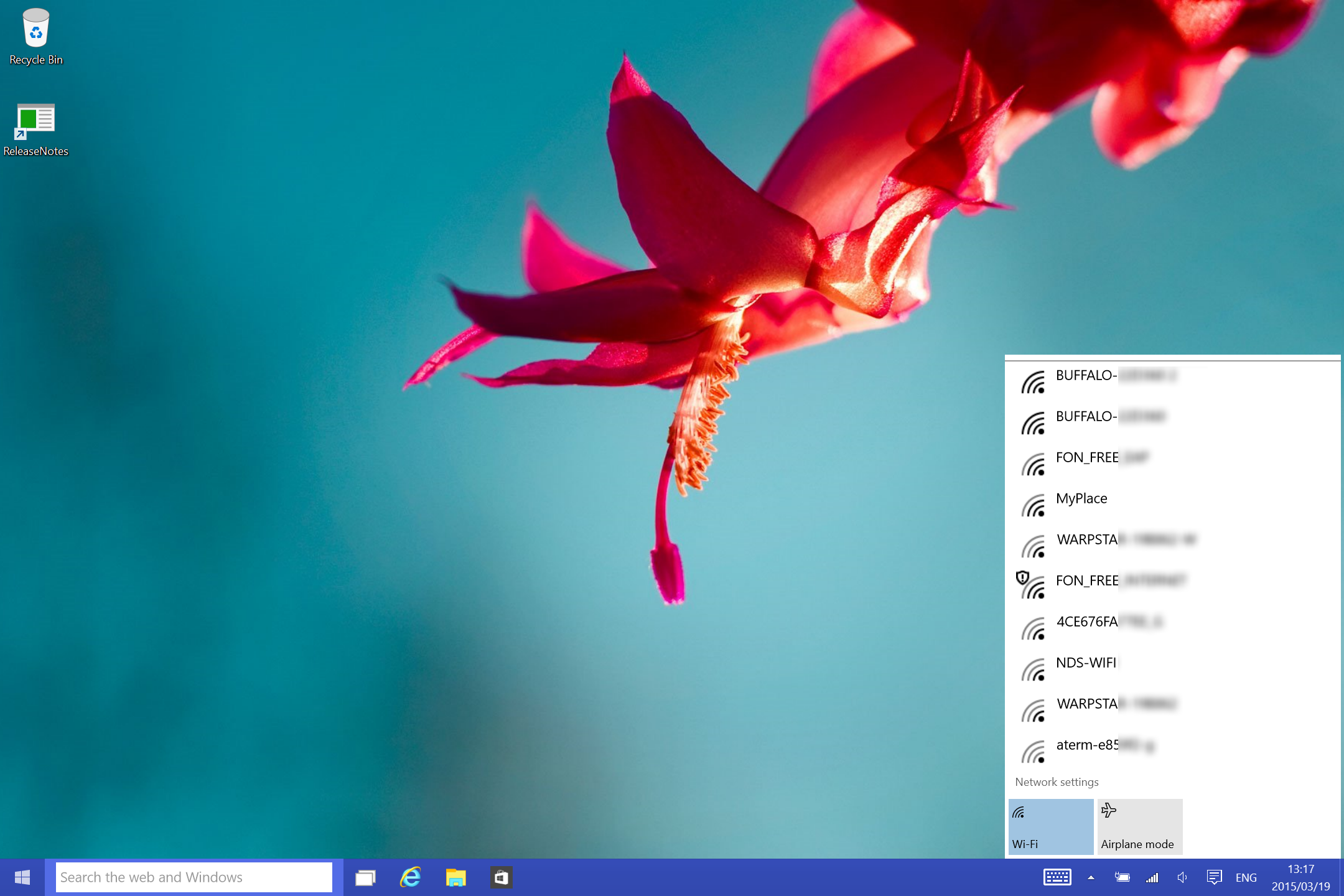 新しいネットワークフライアウト