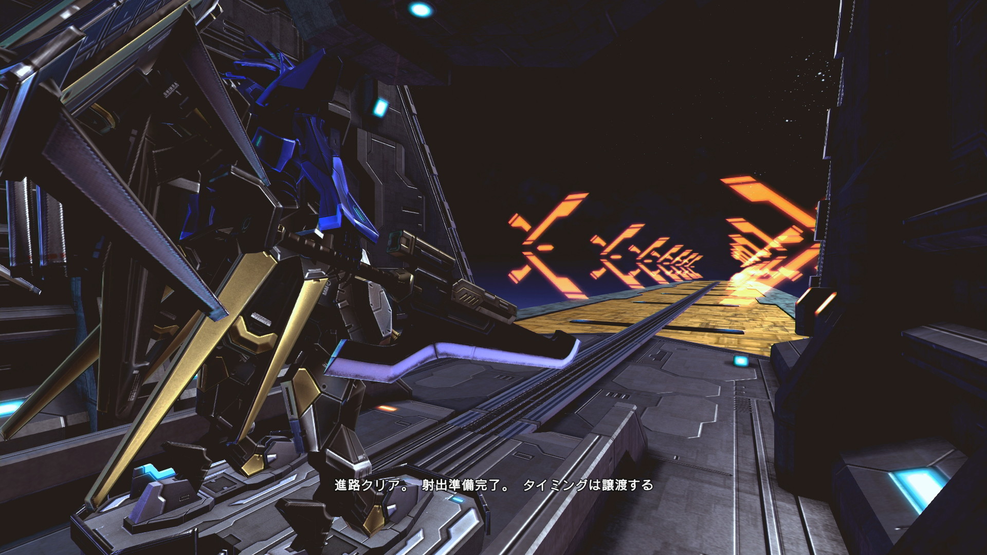 「アスタブリード」PS4版