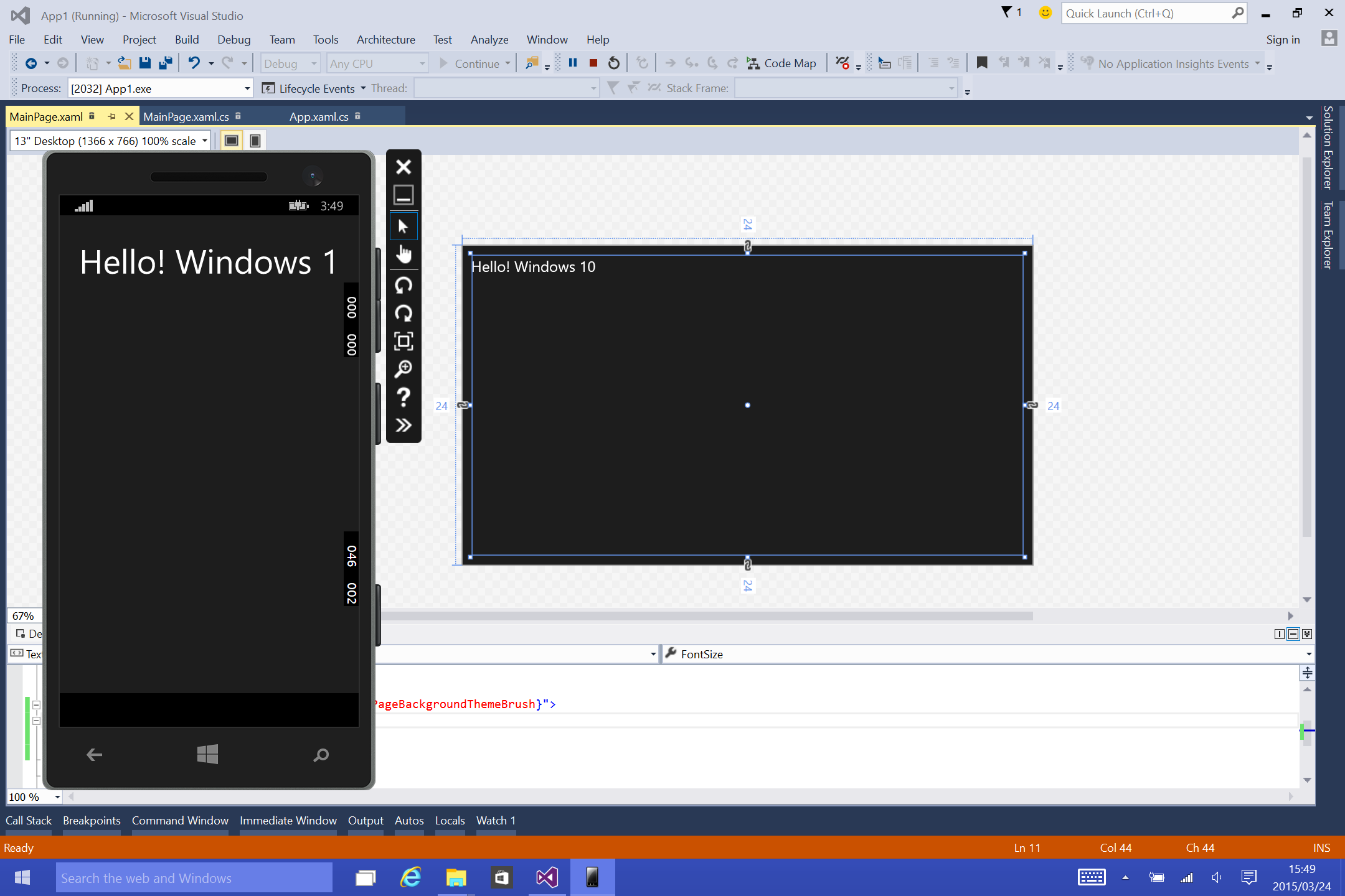 Windows 10環境向けのユニバーサルアプリが開発可能に