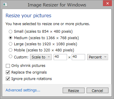 「Image Resizer for Windows」