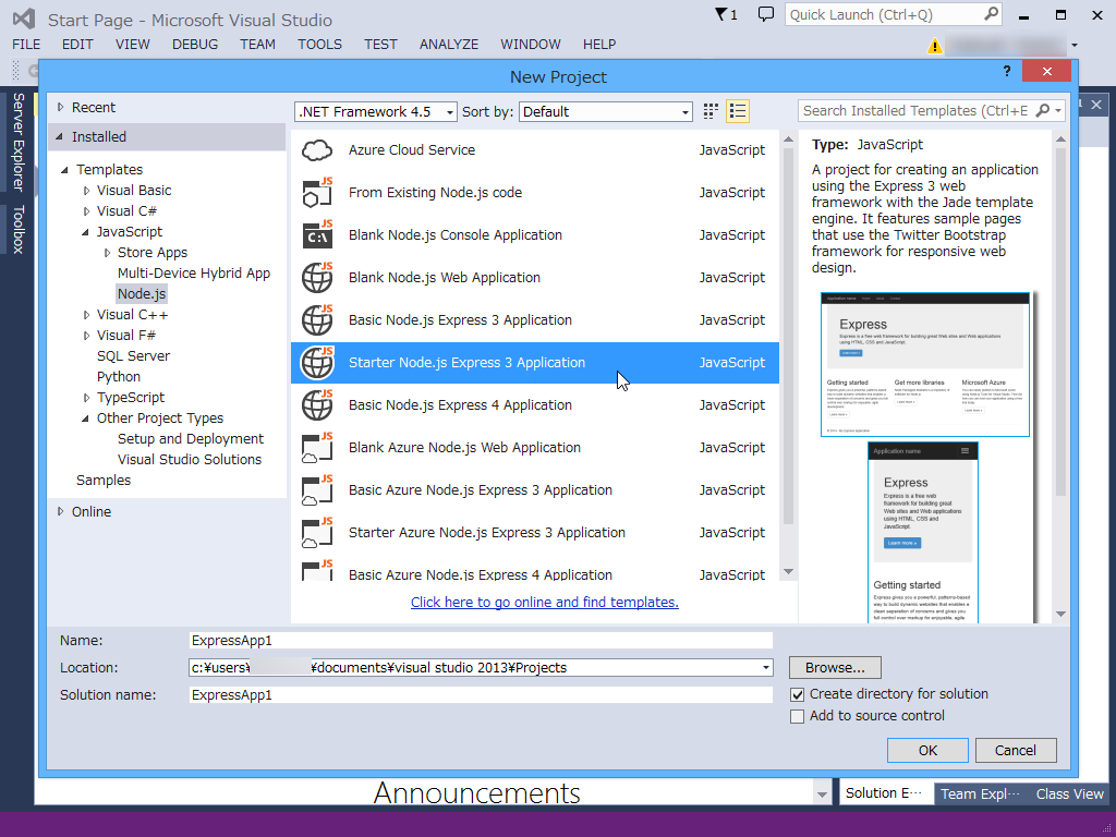 「Visual Studio 2013 Community」にインストールした「NTVS」