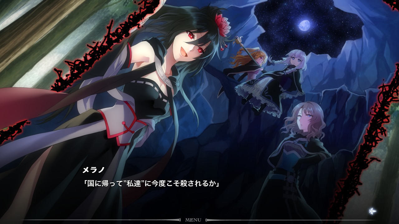 「fault milestone two」上編体験版