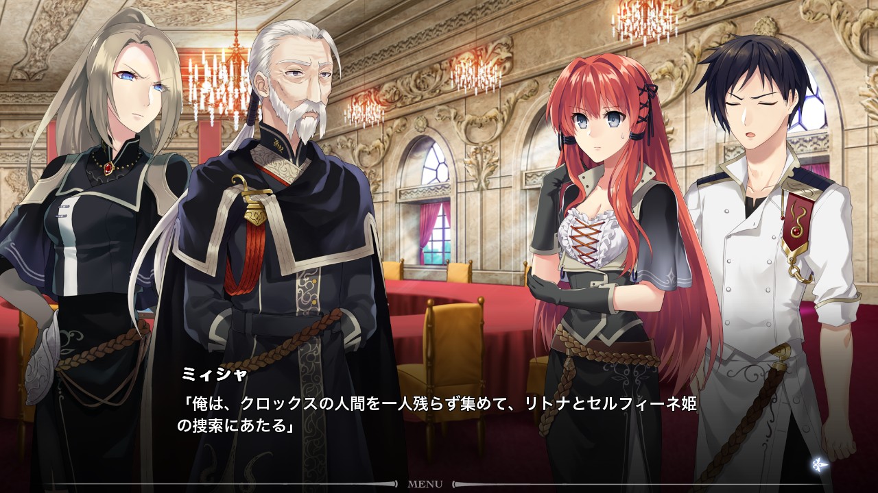 「fault milestone two」上編体験版