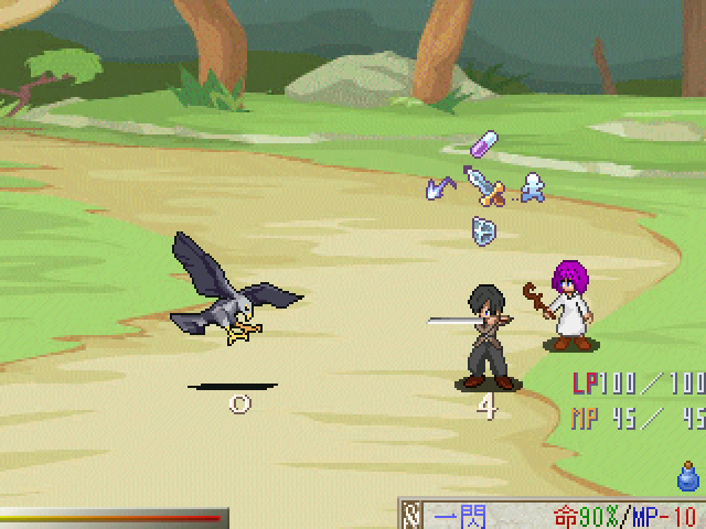 「Recovery Pain 序」