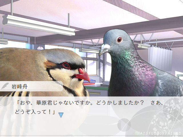 「岩峰先生ほのぼの相談室」