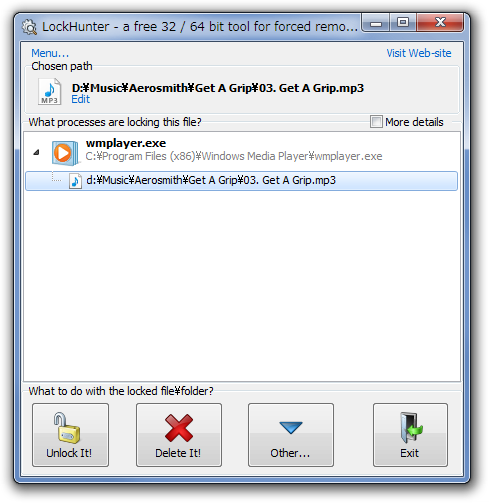 「LockHunter」v1.0