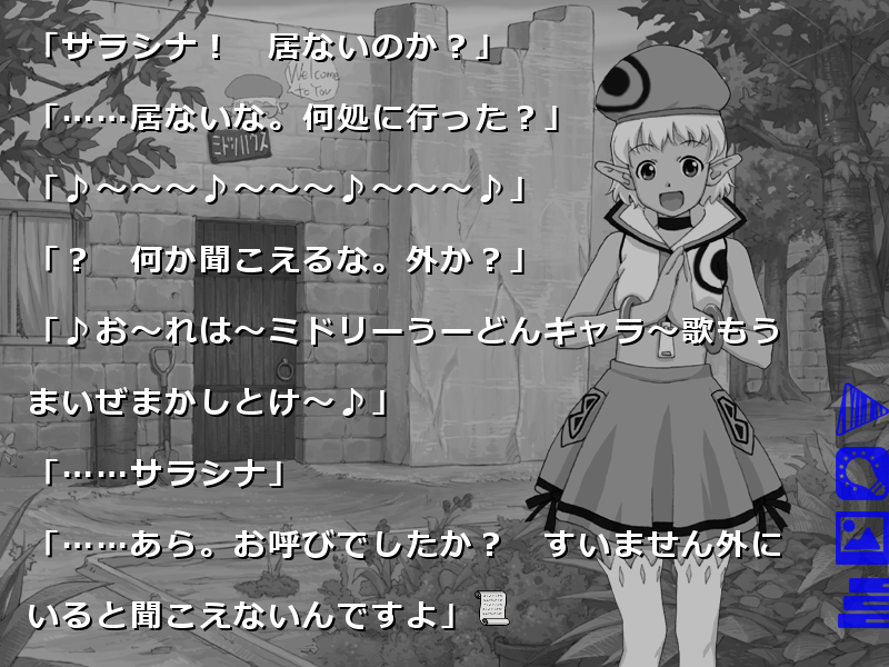 「ロストカラーズ／限定再装版」