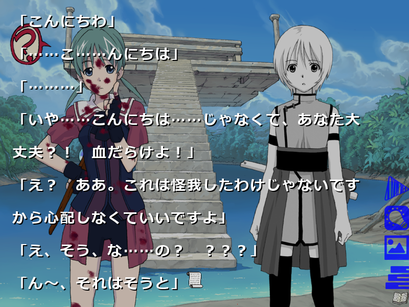 「ロストカラーズ／限定再装版」