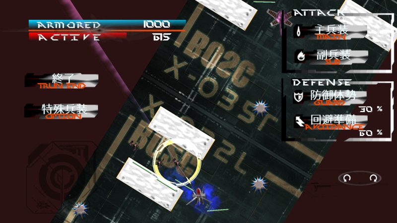 通路に隠れている敵を発見！素通りしたら後ろから撃たれていたところ