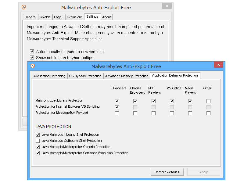 詳細設定画面で各レイヤーで利用する緩和策をON/OFF