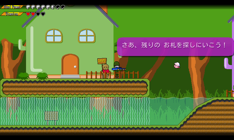 旅のパートナーになるプティング。フワフワ浮いているだけで手助けはしてくれない