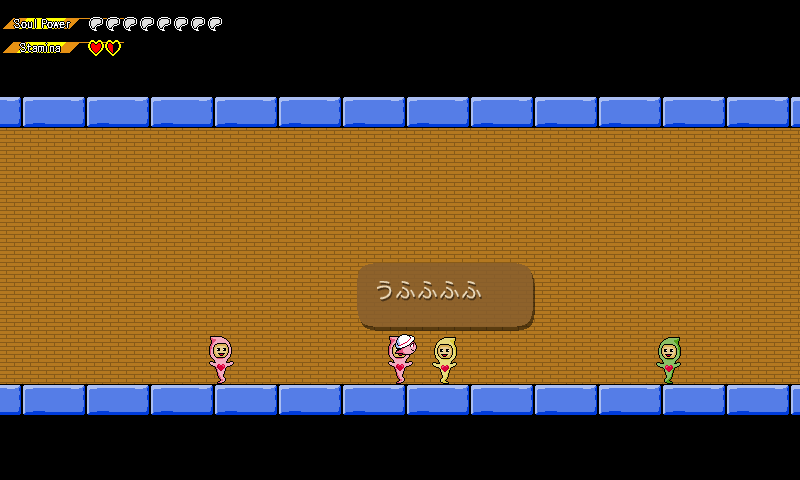 エンディングを見ても、ゲームが終わりだと思わないで引き続き遊んでいただきたい。物語もまだまだ続いていく