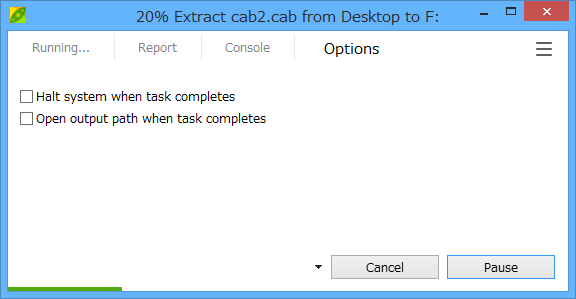 「PeaExtractor」v1.1