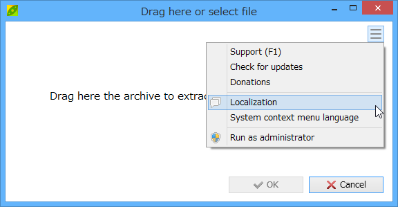 メニューからユーザーインターフェイスを英語以外の言語へ切り替えることが可能