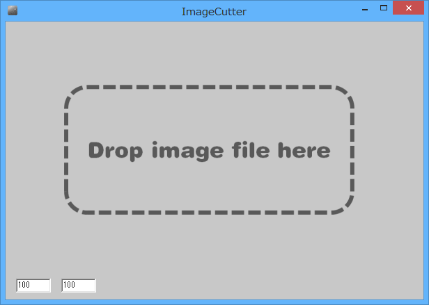 「Image Cutter」2015/3/22版