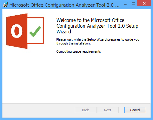 「Microsoft Office Configuration Analyzer Tool」v2.0