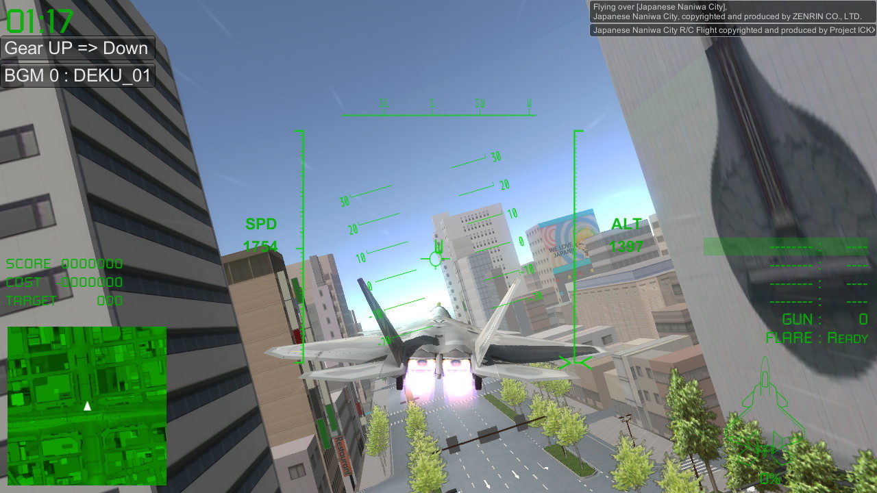 「Japanese Naniwa City R/C Flight」Early Access版