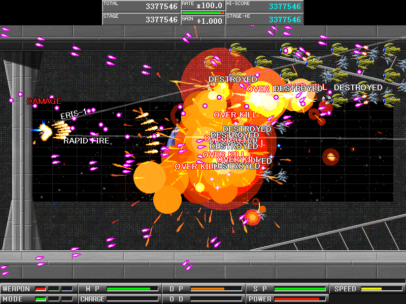 SF世界で繰り広げられる横スクロールシューティング