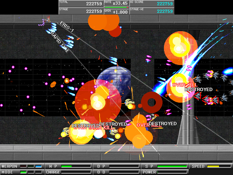 ショットは3つのタイプと3つのパターンを適宜変更して使用する