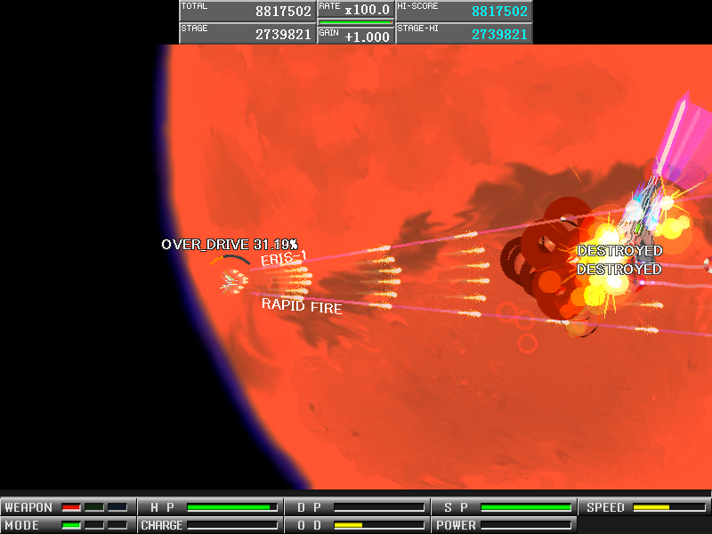 DPゲージが100%を超えるとODが発生。“OVER_DRIVE xx.xx%”の数字が減っていき、0%になるまで無敵化