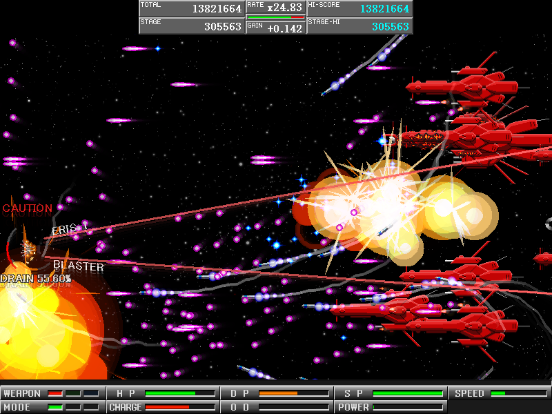 高速で無数に飛んでくる弾幕も、本作ではご褒美になる