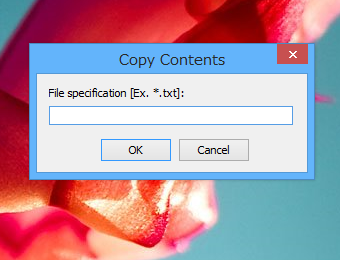 フォルダーに使えばファイルリストが取得できる。拡張子によるフィルタリングに対応